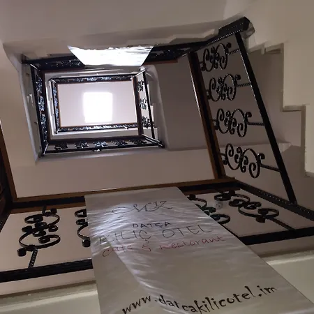 达特恰奇列克酒店 4*